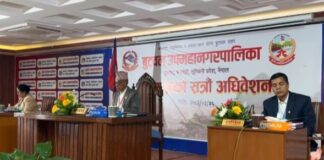 बुटवलको बजेट सर्वसम्मत पारित, शिक्षा,स्वास्थ,पर्यटन र कृषि प्राथमिकतामा