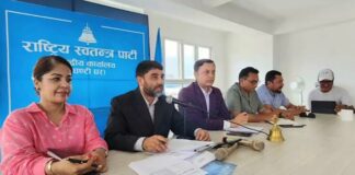 उपनिर्वाचन : रूपन्देही-३ मा रास्वपाबाट चुनाव हाक्ने जिम्मेवारी सहमहामन्त्री आचार्यलाई