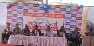 रूपन्देहीको तिलाेत्तमामा खुल्यो नेपालकै ठूलो चार्जिङ स्टेसन