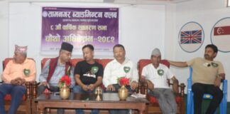 तामनगरमा ७ करोडको लगानीमा अन्तर्राष्ट्रिय स्तरको ब्याडमिन्टन हल निर्माण गरिने