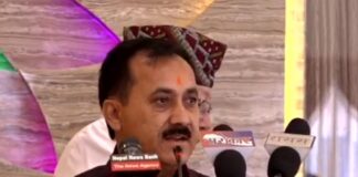 विपी स्मृति दिवस : विपीलाई बुझ्न नसक्दा राजसंस्था नागार्जुनको जंगलमा : महामन्त्री शर्मा