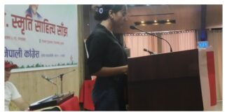 बीपी स्मृति दिवस : रूपन्देहीमा पनि बिबिध कार्यक्रम गरि मनाइयो