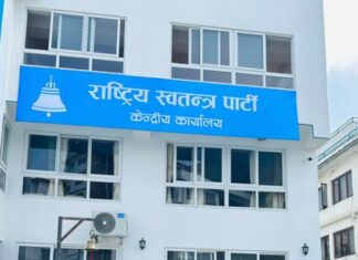 रास्वपाको ६४ जिल्ला र ६०९ पालिका अधिवेशन सम्पन्न