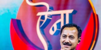 विश्वप्रकाशको ‘ऐना’को दोस्रो सिजन असार २० देखि, देशको प्रगति र बेथिति उजागर हुने