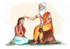 आज गुरु पूर्णिमा र व्यास जयन्ती मनाइँदै
