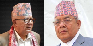नेकपा एकीकृत समाजवादी र वामदेव गौतमबीच पार्टी एकता गर्ने लिखित सहमति