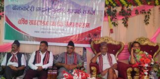 भुसालको संस्कृति,संस्कार र भेष भुषाको संरक्षणमा समाजको भुमिका महत्वपुर्ण