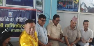 बुद्ध सामुदायिक टेलिभिजनकाे १७ औ बार्षिकाेत्सव सम्पन्न