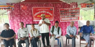 क्रान्तिकारी कम्युनिस्ट पार्टी पाँच नम्बर ब्युरोकाे प्रशिक्षण सम्पन्न