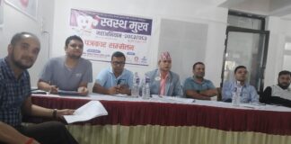बुटवलमा भाेली बुधबारदेखि ” स्वास्थ्य मुख महाअभियान” सुरु हुँदै