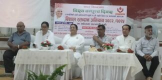 बुटवलमा भदौ ६ गतेदेखि ९ गतेसम्म “बिशाल रक्तदान महादान अभियान” सञ्चालन हुँदै