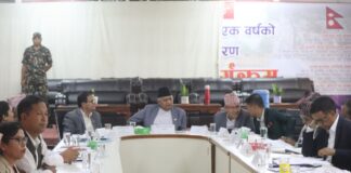 लुम्बिनी प्रदेश सरकारले विकास समस्या समाधानका ११ प्रस्ताव संघीय समितिमा लैजाने