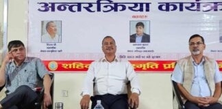 बुटवलबाट विप्लव, जनार्दन र घनश्यामको उद्घोष : ‘निराशा चिर्न वामपन्थी धु्रविकरण गरौं’