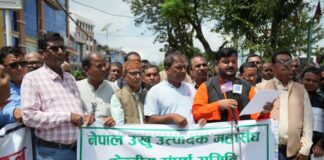 भदौ २५ गतेदेखि राष्ट्रिय राजमार्ग बन्द गर्ने उखु किसानको घोषणा