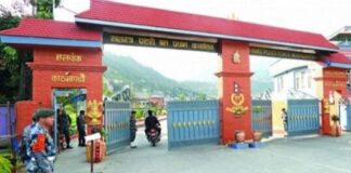 राजश्व संकलन र कार्यसम्पादनमा कमजोरी भेटिएपछि एकै पटक एसपीसहित सशस्त्रका १६ जना अधिकृतलाई जिम्मेवारीबाट हटाइयो