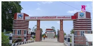 कार्य सम्पादनमा तिलोत्तमा देशकै दोस्रो तथा लुम्बिनी प्रदेशमा पहिलो