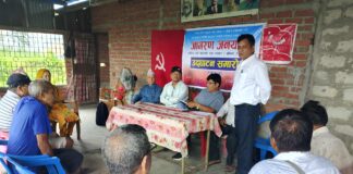 क्रान्तिकारी दलित मोर्चा नेपालद्वारा जागरण अभियान सुरु