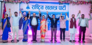 रुपन्देही- ३ उपनिर्वाचन : रास्वपाको उम्मेदवार छान्न ९ जना आकांक्षीबीच प्राइमरी इलेक्सन सुरु