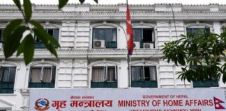 रूपन्देहीको गैडहवासहित २३ स्थानमा नयाँ इलाका प्रशासन कार्यालय खोल्ने तयारी,अन्यत्र कहाँ ?