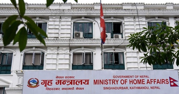 griha-mantralaya-1-6