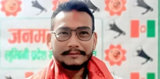 रुपन्देही- ३ उपनिर्वाचन : जनमतले धनीराम चौधरीलाई उम्मेदवार बनाउने