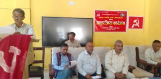 जेन जेड आन्दोलन पछि सिर्जित राजनीतिक अवस्था र निकास बारे नवलपरासीमा अन्तरक्रिया
