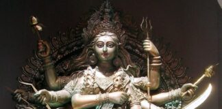 दशैँको तेस्रो दिन आज चन्द्रघण्टाको पूजा