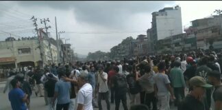 निषेधाज्ञा र बर्षाका बाबजुद बुटवलमा जेनजीकाे प्रदर्शन