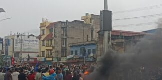 बुटवल उपमहानगरपालिका लगायत सरकारी कार्यालयहरुमा आगजनी
