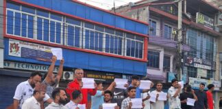 बुटवलमा पनि युवा विद्यार्थीकाे प्रदर्शन : राष्ट्रपति पाैडेललाई सार्वजनिक गर्न माग