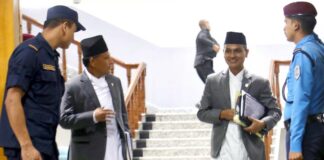 असोज १ गते सार्वजनिक बिदा दिने सरकारको निर्णय