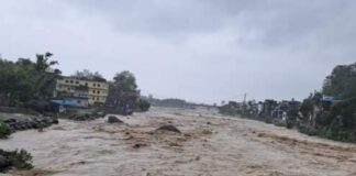 तिनाउ नदिमा बाढी बढ्दै गएपछि सतर्क रहन आग्रह