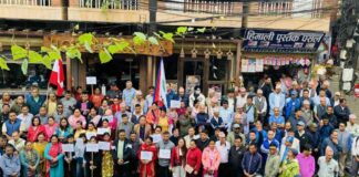 संविधान दिवसको अवसरमा पाल्पामा कांग्रेसको मौन जुलुस