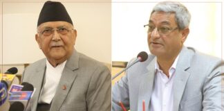 ओली र लेखकसहित ५ जनालाई बिदेश जान राेक,उपत्यका छाड्न पनि आयोगको अनुमति लिनुपर्ने