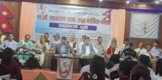 “लखन थापामगरलाई प्रथम सहिद घाेषणा गरेपनि साे अनुसारको सम्मान नदिएको गुनासो”