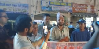 बुटवलमा निकाेलश भुसालकाे गर्जन : जेनजीका माग सम्बाेधन नभए कार्तिक १६ गतेदेखि जनविद्रोहमा उत्रने चेतावनी