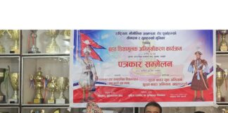 बुटवलमा राष्ट्रियता र भाैगाेलिक अखण्डता बारे युवाहरु बीच बृहत अन्तरक्रिया हुँदै