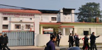 सहकारी ठगी प्रकरण : रवि र छविकाे मुद्दाको सुनुवाइ स्थगित