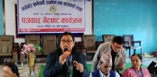 नयाँगाँउ खानेपानी संस्थाको स्पष्टोक्ति : साधारणसभा कानुन सम्मत, अनियमिताको आरोप दुर्भावना प्रेरित र पुर्वाग्रही