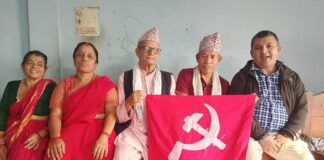 ‘कठपुतली’ सरकार खारेज गरेर स्वाधीन संयुक्त सरकार गठन गर्न क्रान्तिकारी कम्युनिस्ट पार्टीको माग
