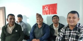 स्वाधीन संयुक्त सरकारले मात्र देशलाई निकास दिन्छ : क्रान्तिकारी कम्युनिस्ट पार्टी नेपाल