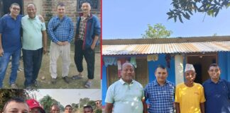स्वाधीन संयुक्त सरकारको माग गर्दै क्रान्तिकारी कम्युनिस्ट पार्टी जनभेटघाटमा