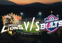 नेपाल प्रिमियर लिग : आज लुम्बिनी र जनकपुर आमने सामने