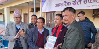 कालिका मानवज्ञान माविको ६५ औ बार्षिकाेत्सव : आन्तरिकतर्फको खेल सप्ताह शुभारम्भ