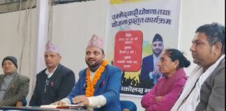 चुनाव हुने आशंकाकाबीच अभियान्ता डा निलाेलस भुसालद्वारा रूपन्देही-२ बाट उम्मेदवारी घाेषणा