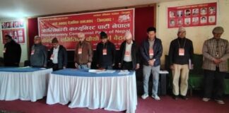 “निष्ठुर व्यवस्थालाई पुनःवैधता दिने औजार” चुनाव : क्रान्तिकारी कम्युनिस्ट पार्टी नेपाल