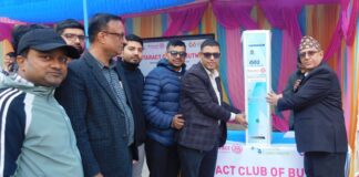 रोट्याक्ट क्लब अफ बुटवलद्वारा कालिका क्याम्पसलाई सेनेटरी प्याड मेशिन हस्तान्तरण