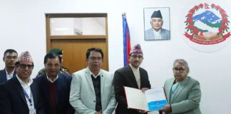 जेनजी आन्दोलन : ८४ अर्ब ४५ करोडको भौतिक सम्पत्ति क्षति