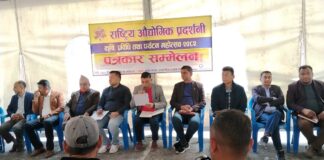 बुटवलमा पुस ३ गतेदेखि सञ्चालन हुने १६ औं राष्ट्रिय औद्योगिक प्रदर्शनीको तयारी पूरा, ८ लाखले अवलोकन गर्ने