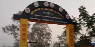 शुल्क नतिरेको बाहनामा सरकारी बिद्यालयद्वारा बिद्यार्थीलाई परिक्षाबाट बञ्चित !